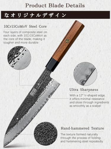 HOSHANHO 7 Pcs Knife Set, Ultra Sharp Knife Sets with Magnetic Knife Block - size: 7 Pieces Knife Set