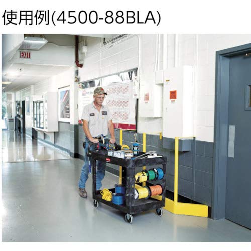 Rubbermaid Commercial Products 2-Shelf Utility/Service Cart, Medium, Lipped Shelves, Standard Handle, 500 lbs. Capacity, for Warehouse/Garage/Cleaning/Manufacturing/Maintenance - size: Medium
