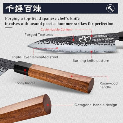 FAMCÜTE Custom Japanese Knife, Hand-Forged 8" Chef Knife with Wooden Handle - size: Customize 8 inch Japanese Knife