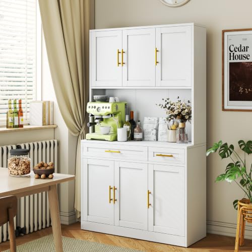 GAIOUS 71" Metal Kitchen Pantry Cabinet, Buffet Sideboard with Drawers - color: White, size: 15"D x 41"W x 71"H