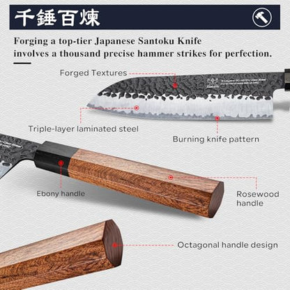 FAMCÜTE 7" Santoku Knife, Hand Forged Sharp Chopping Knife for Easy Cutting - size: 7"