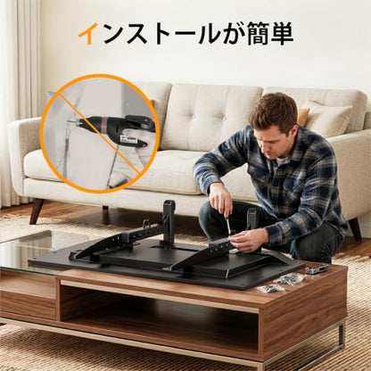 Universal TV Stand TV Legs Replacement for Most 22-75 Inch TVs