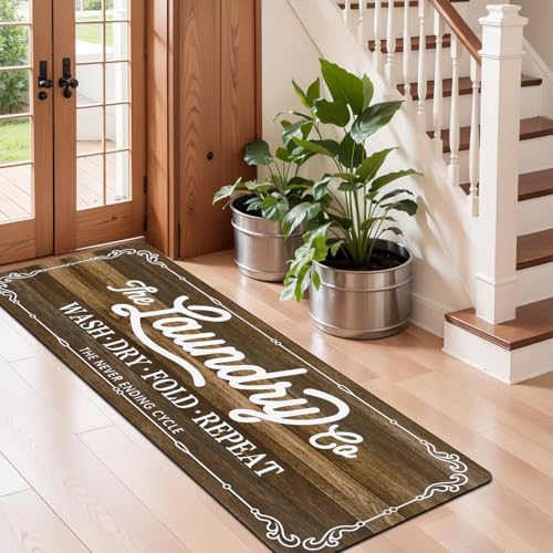 Pauwer Laundry Room Rug Runner 20"x60", Non Slip Waterproof Mat, Brown - color: Brown, size: 20"x60"