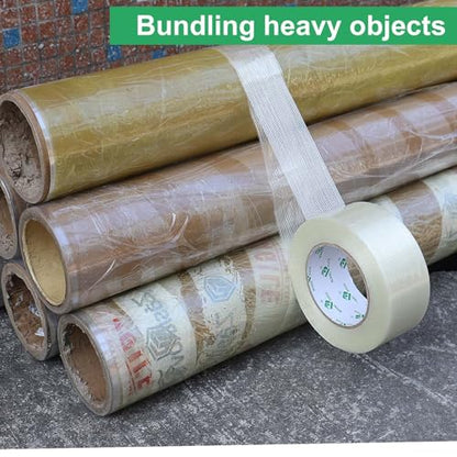 BOMEI PACK 36PACK Reinforced Packing Tape, 5.5Mil 2Inx 55Yds, Heavy Duty Filament Strapping Tape 2inch for Packing Shipping, Moving and Storage, Total 1980yds - size: 36Rolls (2inch x 55yds)
