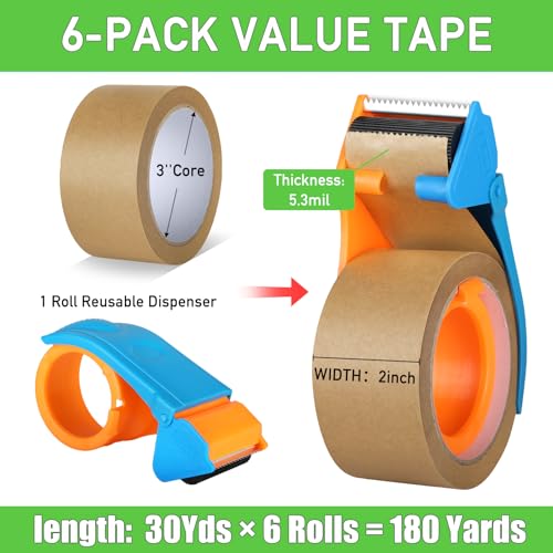 GEYYANG Kraft Paper Packing Tape, 2in x 30 yd, 6 Rolls - size: 2in x 30yd, 6 pack