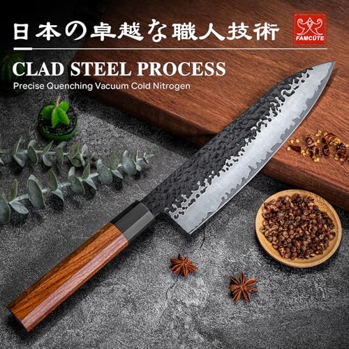 FAMCÜTE Custom Japanese Knife, Hand-Forged 8" Chef Knife with Wooden Handle - size: Customize 8 inch Japanese Knife