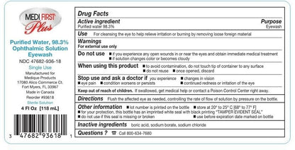 OSHA & ANSI 2021 Class B Refill Kit, 50 Person, 208 Pieces-First Aid Refill - size: Kit